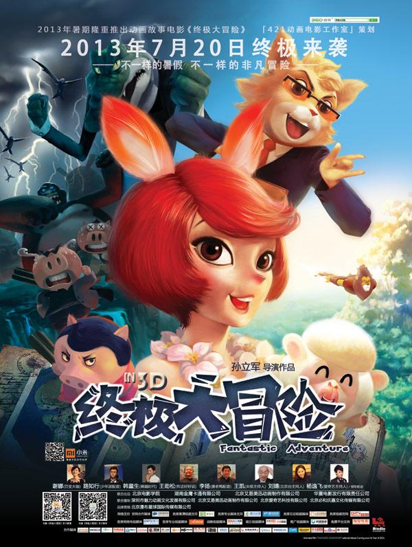 冷知识分享平台|台风梅花转向登陆长三角,如何面对台风带来的灾害?的奇闻趣事,轻松聚焦世界冷门知识