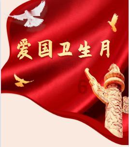 救援受困的小偷