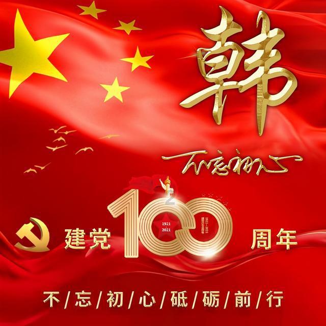 男性长期喝枸杞子泡水，可以帮助保护肝脏，预防肝脏疾病