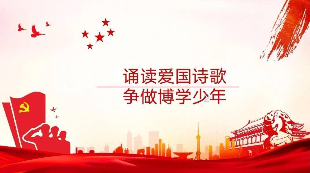 春雨直播app