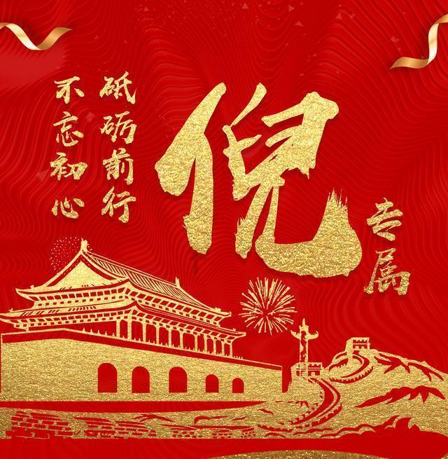 为营商环境立法，浙江深意何在
