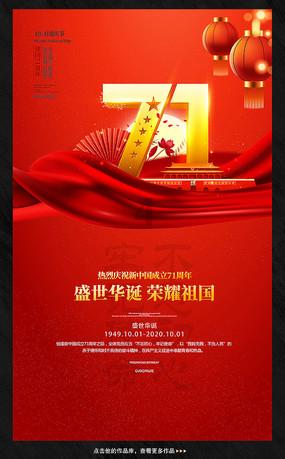 暴走小云