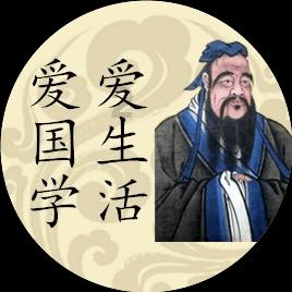 扁头是山东人省头?头型怎么睡是一个问题