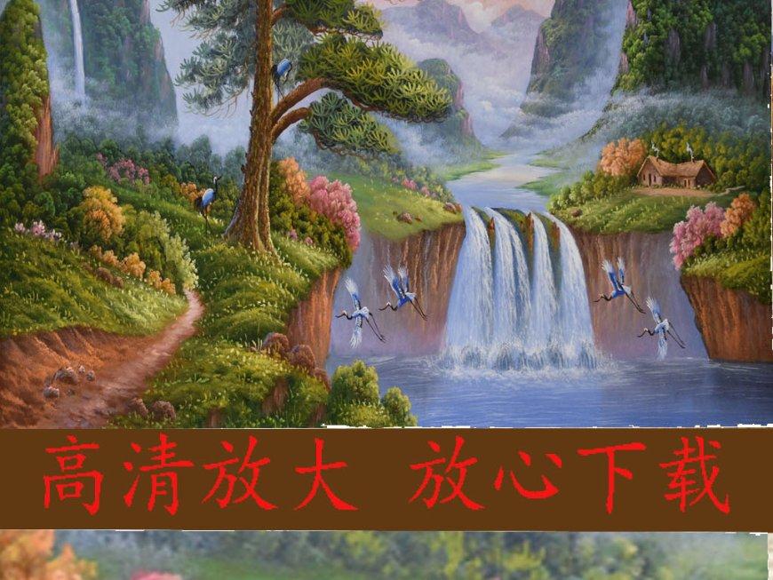 精灵女王的礼物