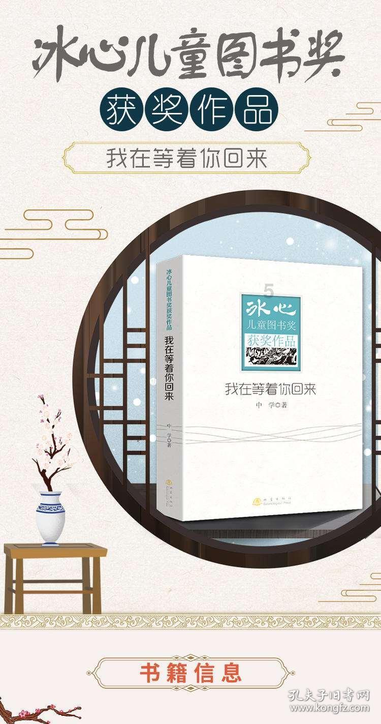 30秒极速抓捕！来不及穿鞋了，快跑！
